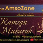ramazan18