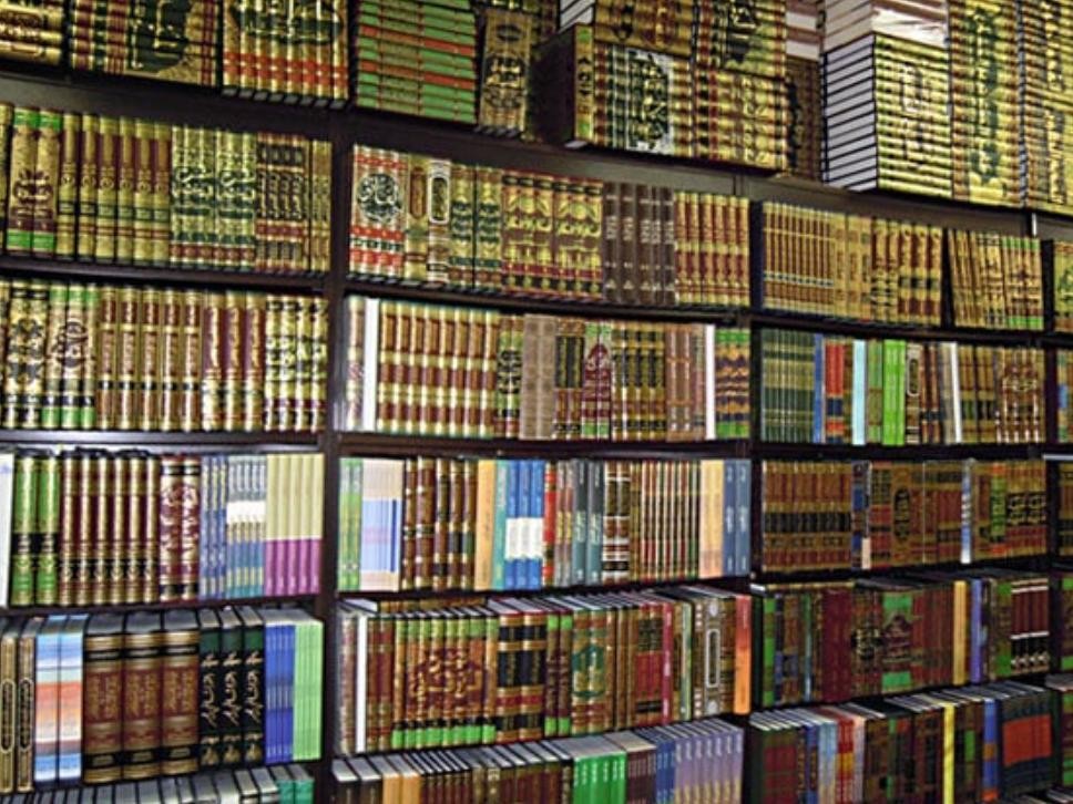 کتب خانہ کی اہمیت و افادیت – AmsoZone