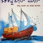 WhatsApp Image 2018-09-06 at 1.23.31 PM