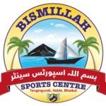 Bismillah Sports Centre Tengengundi