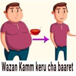 Amsozone Wazan Kamm keru cha baaret