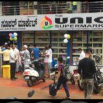 union super market shiroor 10