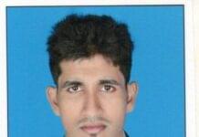 عطار محلہ تینگن گنڈی میں سب سے پہلے اردو میں ایم اے کرنے والے ہونہار طالب علم کا مختصراً تعارف